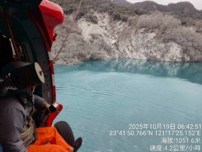 馬太鞍堰塞湖監測增添利器 日本投入式水位計投放啟用 (空勤總隊提供)